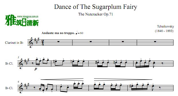 Dance Of The Sugarplum Fairy ǹ֮赥ɹ