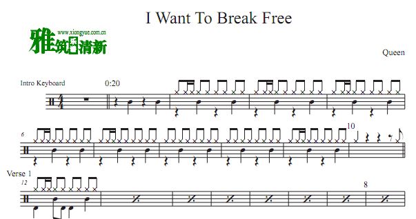 Queen - I want to break free 