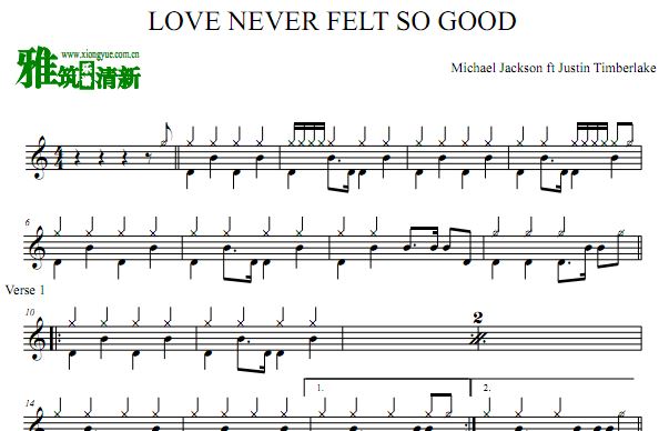 Michael jackson - Love never felt so goodӹ