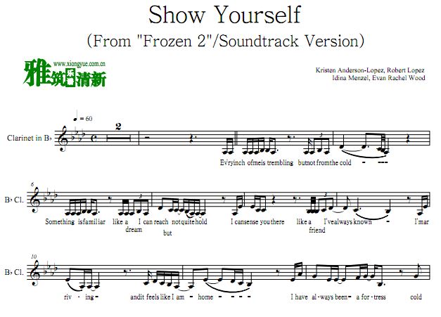 FROZEN2 - Show Yourself ɹ F#-G-Ab
