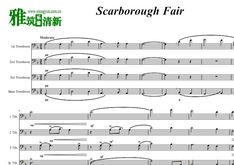 Scarborough Fair ˹޼г