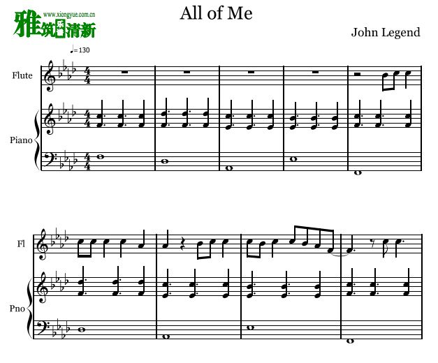 John Legend - All of MeѸٰ