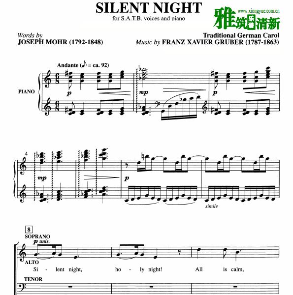 Silent Night ƽҹϳٰ  SATB