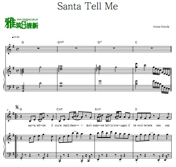 Ariana Grande - Santa Tell Meٰ൯ 