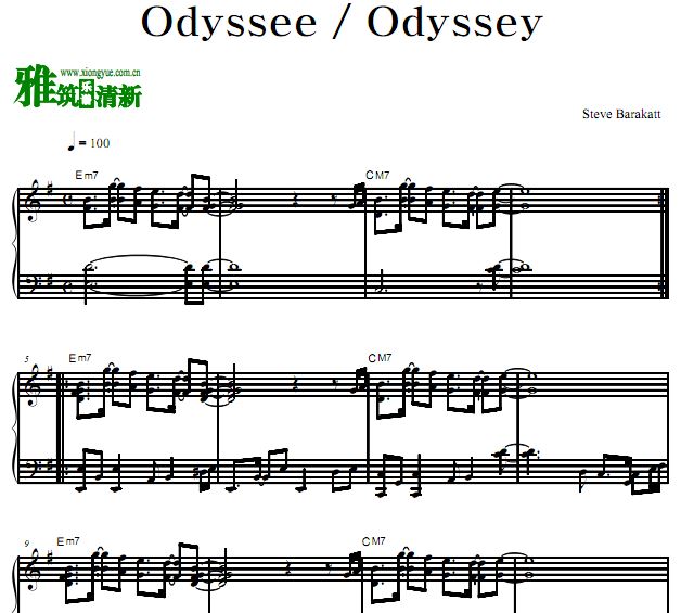 Steve Barakatt - Odyssee/Odyssey