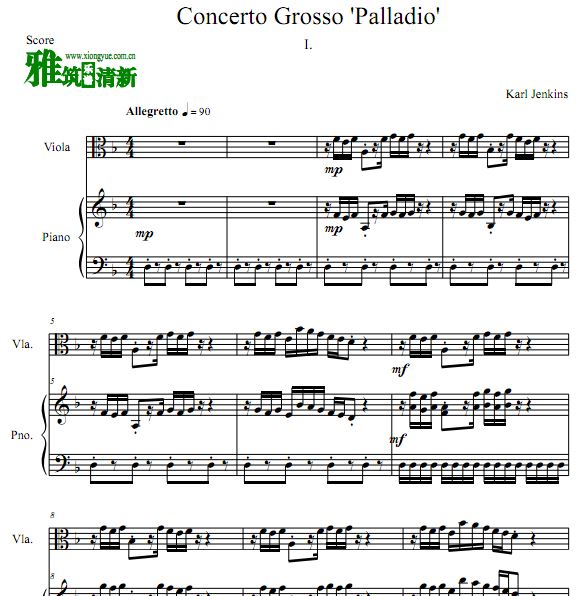 Concerto Grosso Palladio Mov.1 ϰµһٸٺ 