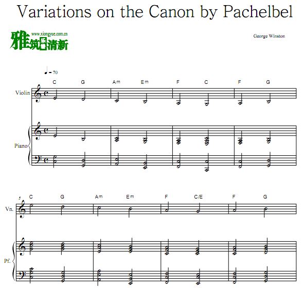 卡农变奏曲谱_卡农钢琴曲谱简谱
