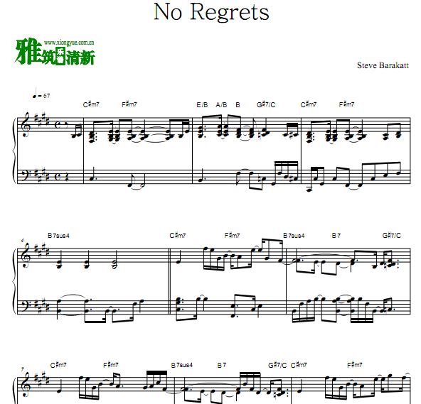 ʷٷ·Steve Barakatt No Regrets