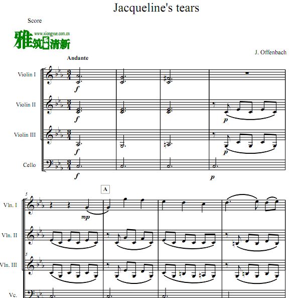 Jacqueline's Tears ܿյСһٺ