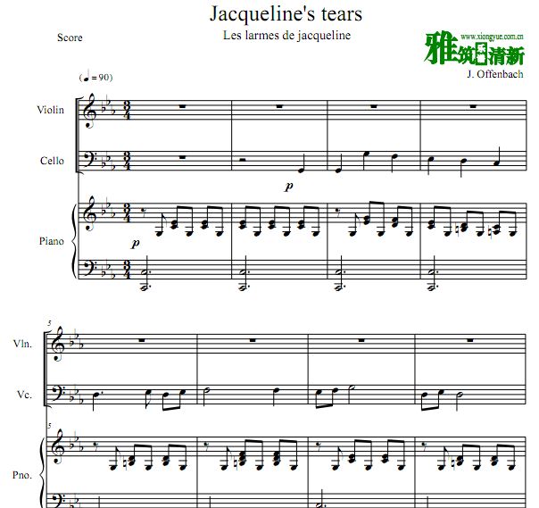 Jacqueline's Tears ܿյСٴٸ