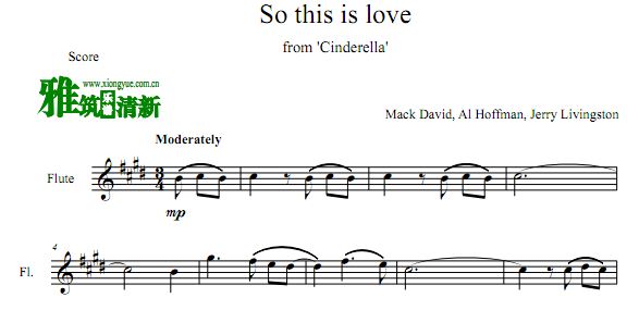  So this is love - ҹ Cinderella