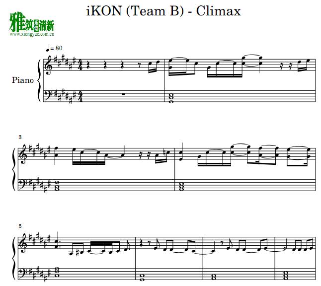 iKON - Climax