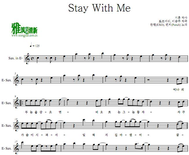  - Stay With Me Eb˹