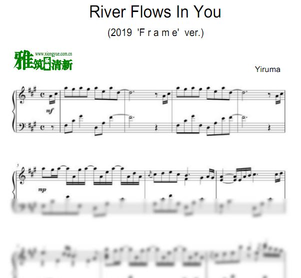Yiruma 2019 River Flows In You