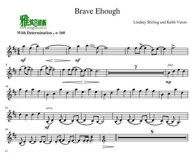 Lindsey Stirling - Brave enoughС