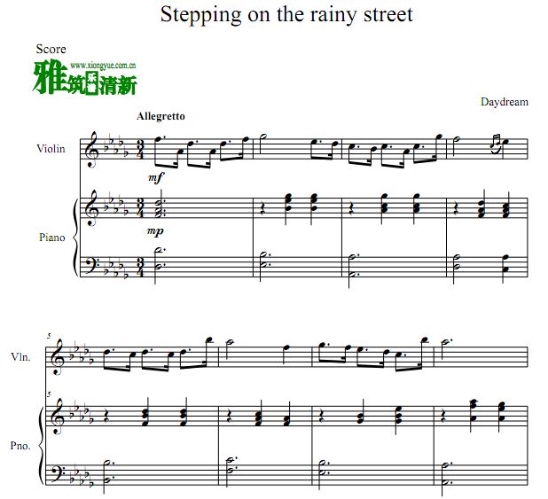 daydream - Stepping On The Rainy StreetСٸٶ