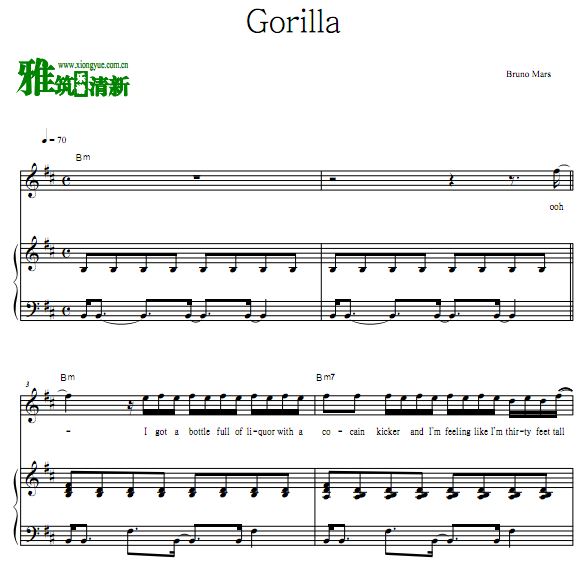 Bruno Mars - Gorillaٰ  