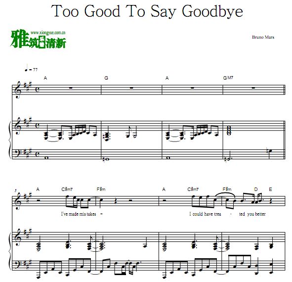Bruno Mars - Too Good To Say Goodbyeٰ  