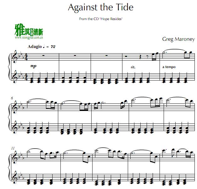 Greg Maroney - Against the Tide