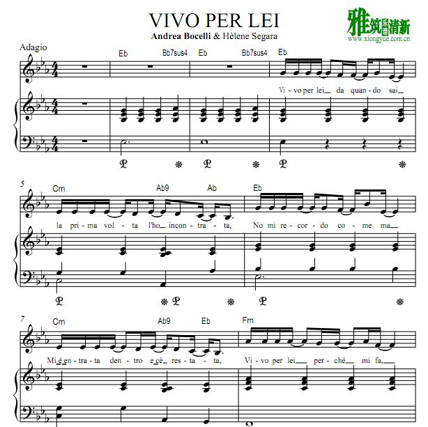 Andrea Bocelli- Helene Segara - Vivo Per Lei ٰ