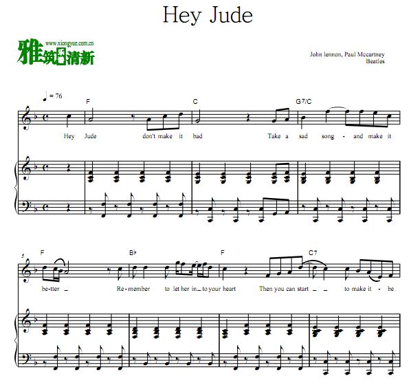 Beatles - Hey Judeٰ  