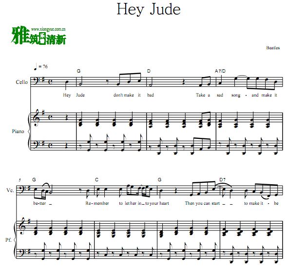 Beatlesͷʿ Hey Jude ٣ϴٸ
