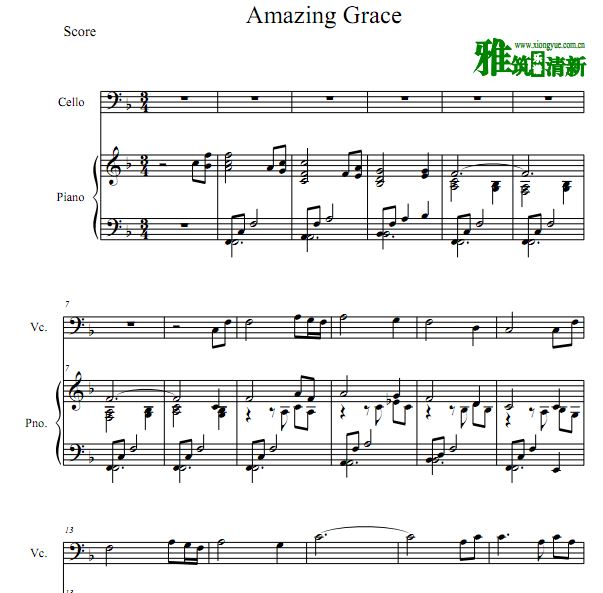 Amazing Grace ٸٶ