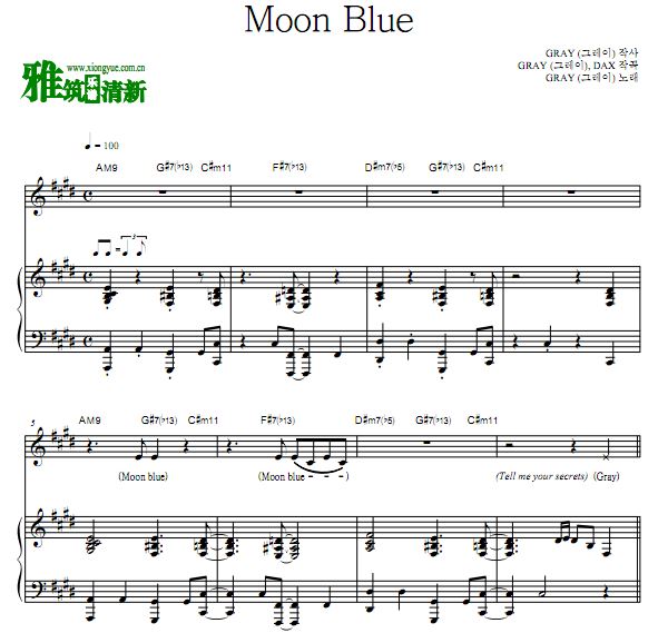 GRAY - Moon Blueٰ  