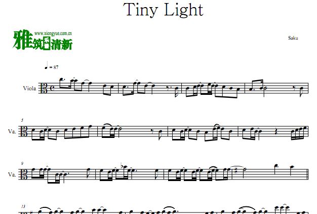Hanako ظ껨ӾED  tiny light 