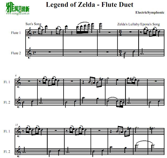 The Legend of Zelda Ѷ