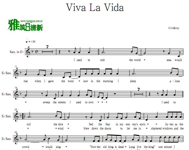 Coldplay - Viva La Vida ˹
