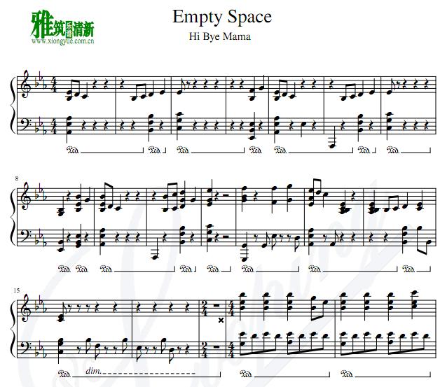 ټ裡- Empty Space