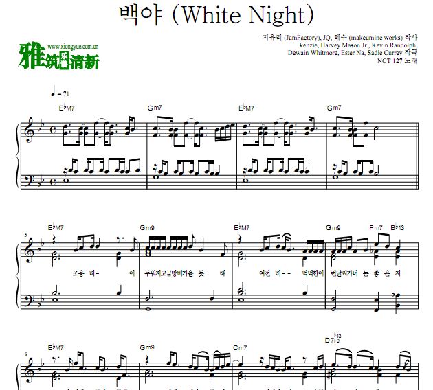 NCT 127 - White Night