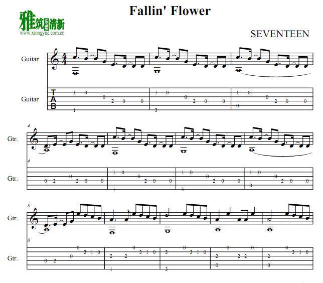 SEVENTEEN - Fallin' Flowerָ
