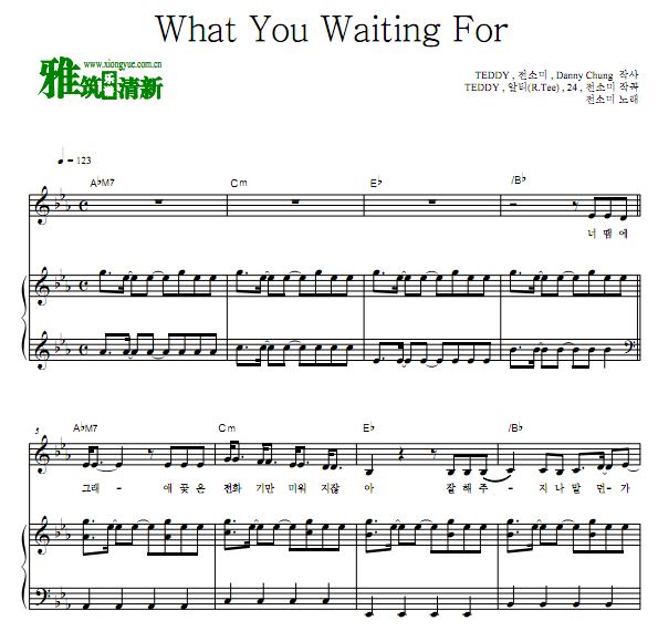 ȫSomi - What You Waiting For ٰ 