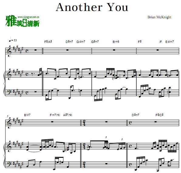 Brian Mcknight - Another Youٰ  