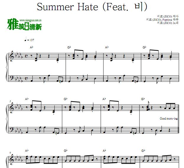 ZICO - Summer Hate (Feat. Rain)