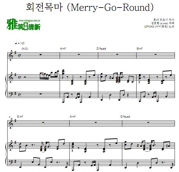 IZONE Merry-Go-Roundٵ  