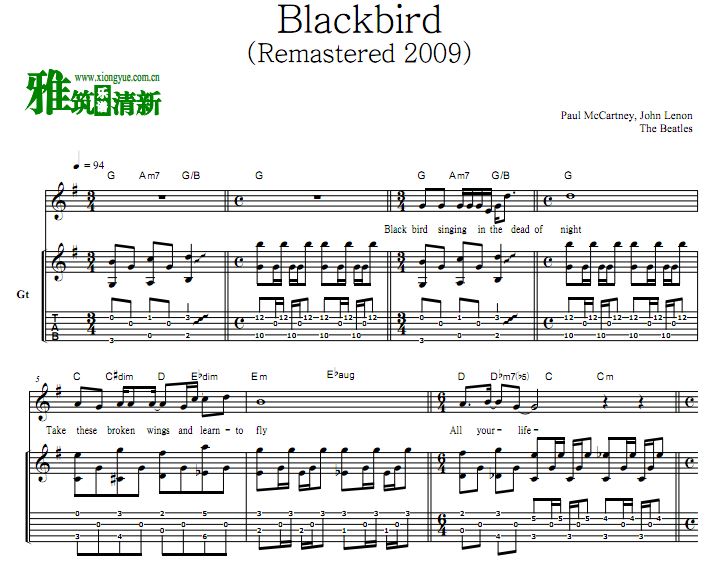 The Beatles - Blackbird (Remastered 2009) 