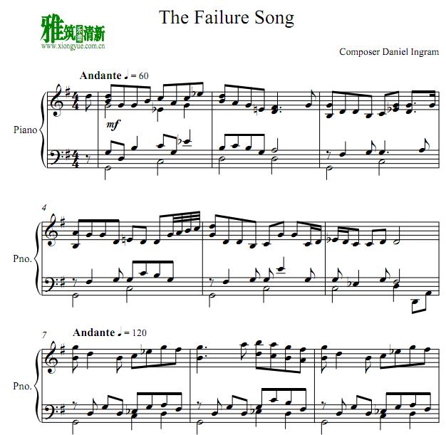 The Failure Song
