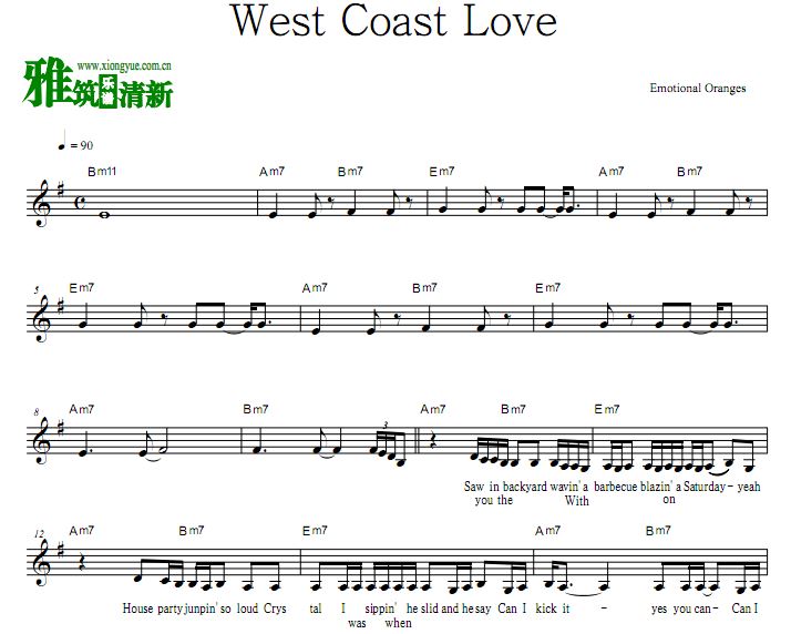 Emotional Oranges - West Coast Love 