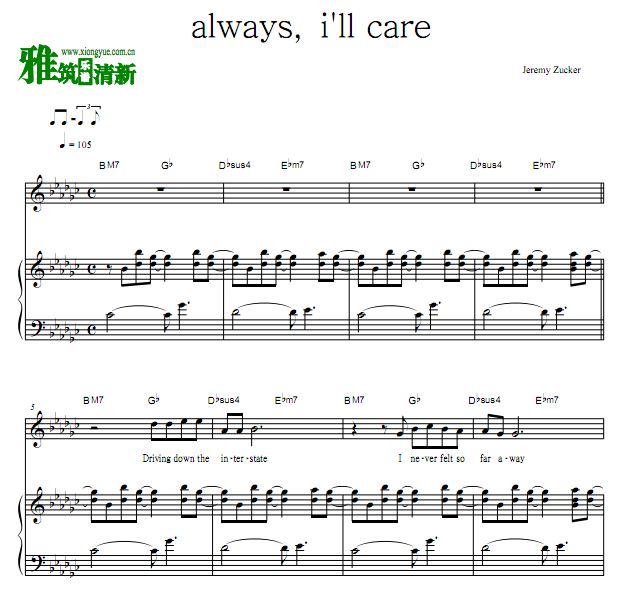 Jeremy Zucker - always, i'll careٰ  