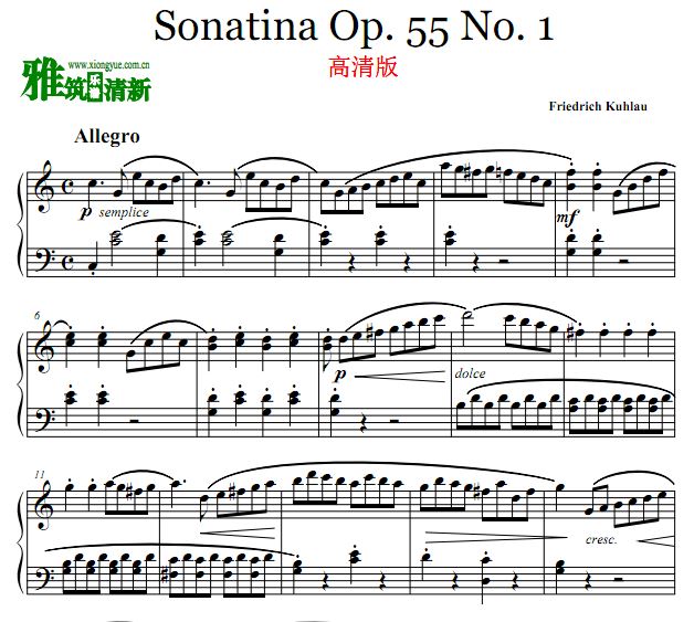 CС Sonatina Op.55 No.1