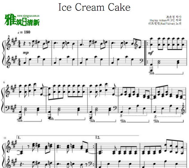 Red Velvet - Ice Cream Cake