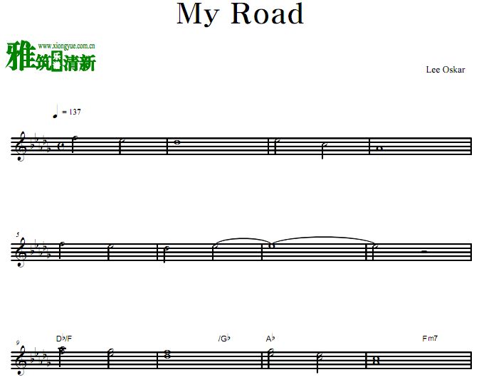 Lee Oskar - My Road