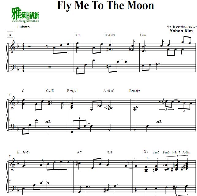 yohan kim - Fly Me to the Moon