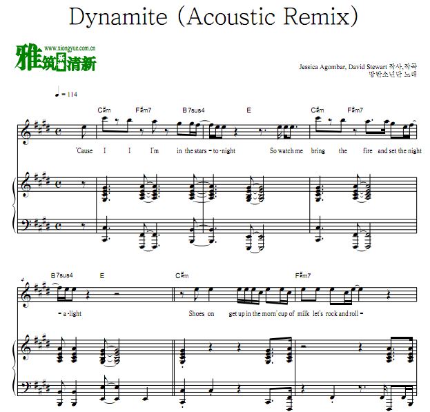  Dynamite Acoustic Remix ٵ 