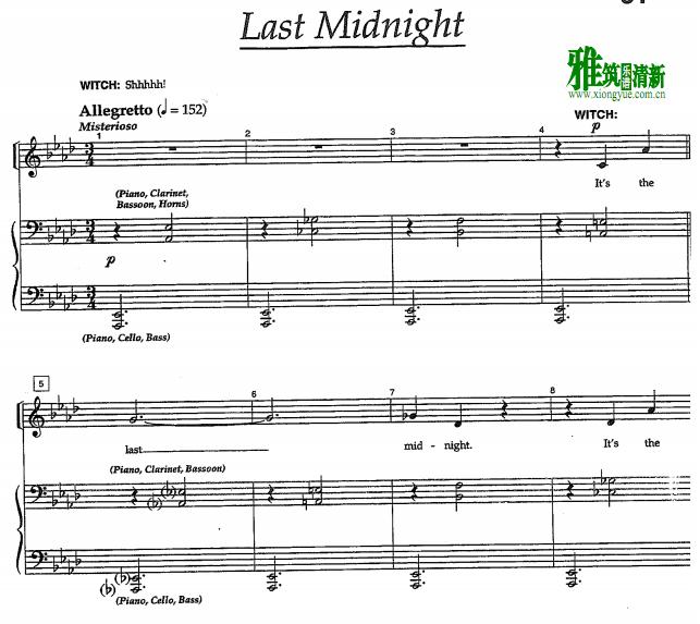 Into the Woods - Last Midnight  ٰ