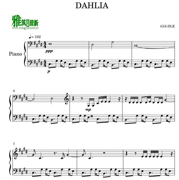 (G)I-DLE - DAHLIA