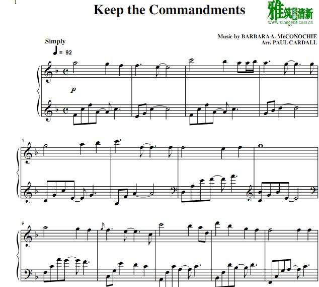 Paul Cardall - Keep the Commandments